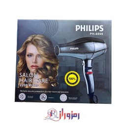 سشوار فیلیپس PH-8899